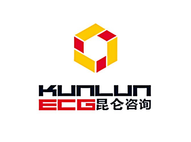 新疆昆仑工程咨询管理集团有限公司